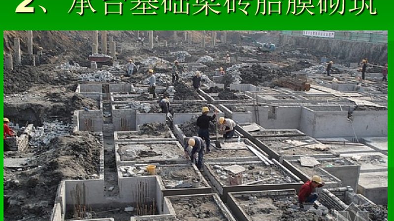 钢结构厂房施工报价每平米：揭秘影响价格的关键因素